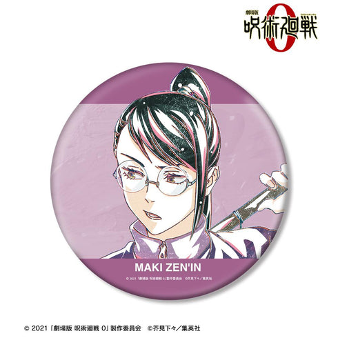 『呪術廻戦 0』禪院 真希 Ani-Art BIG缶バッジ【202510再販】